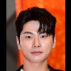 Lee Yi Kyung